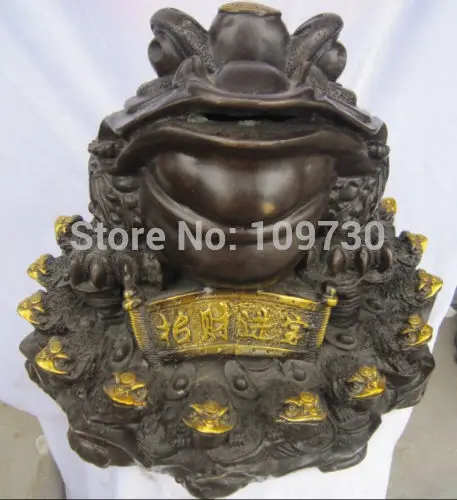 

001831 16" Bronze Gilt Wealth YuanBao Money Jin Chan Gold Cicada Spittor Coin Statue