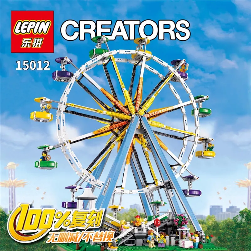 

LEPIN 15012 2518 Pcs City Expert Ferris Wheel Model Building Kits Blocks Bricks Toys Compatible With 10247 birthday gifts