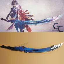 edtion Guilty Crown Void геном меч ПВХ косплэй Опора 170 см