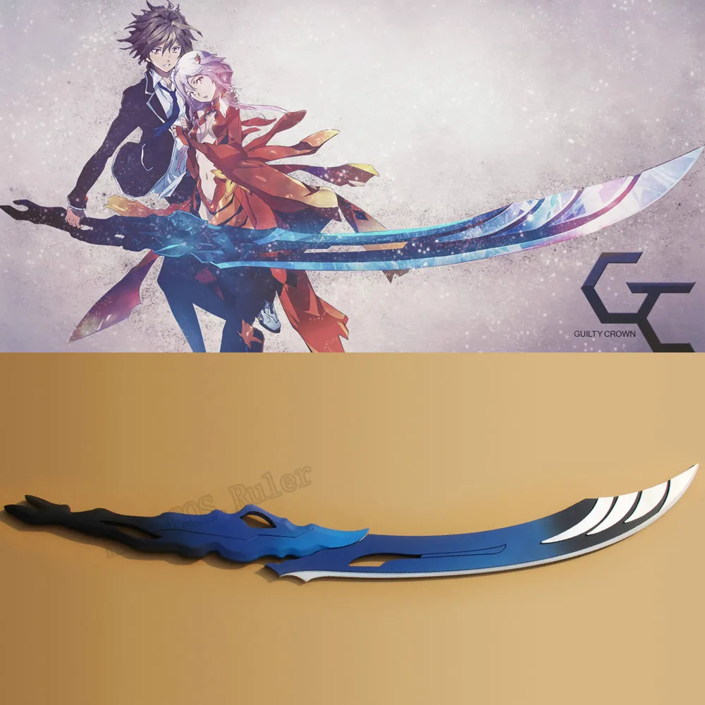

New edtion Guilty Crown Void Genome Sword PVC Cosplay Prop 170cm