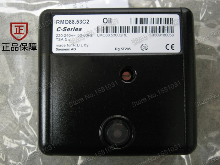 Controlador original RMO88.53C2, controlador para caja de Control de