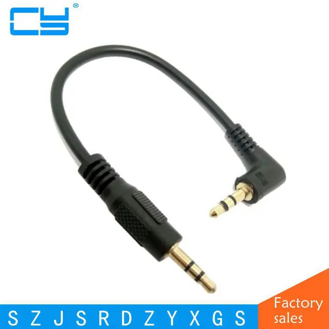 Cheap Ultra short 3.5mm Aux Cable 15cm Male to Male Gold Plated 90 Degree Angle Audio Cable for MP3 Car phone Speaker Cheap Ultra short 3.5mm Aux Cable 15cm Male to Male Gold Plated 90 Degree Angle Audio Cable for MP3 Car phone Speaker