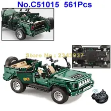 C51015 561 шт. technic rc пульт дистанционного управления военный парад грузовик автомобиль строительный блок игрушка