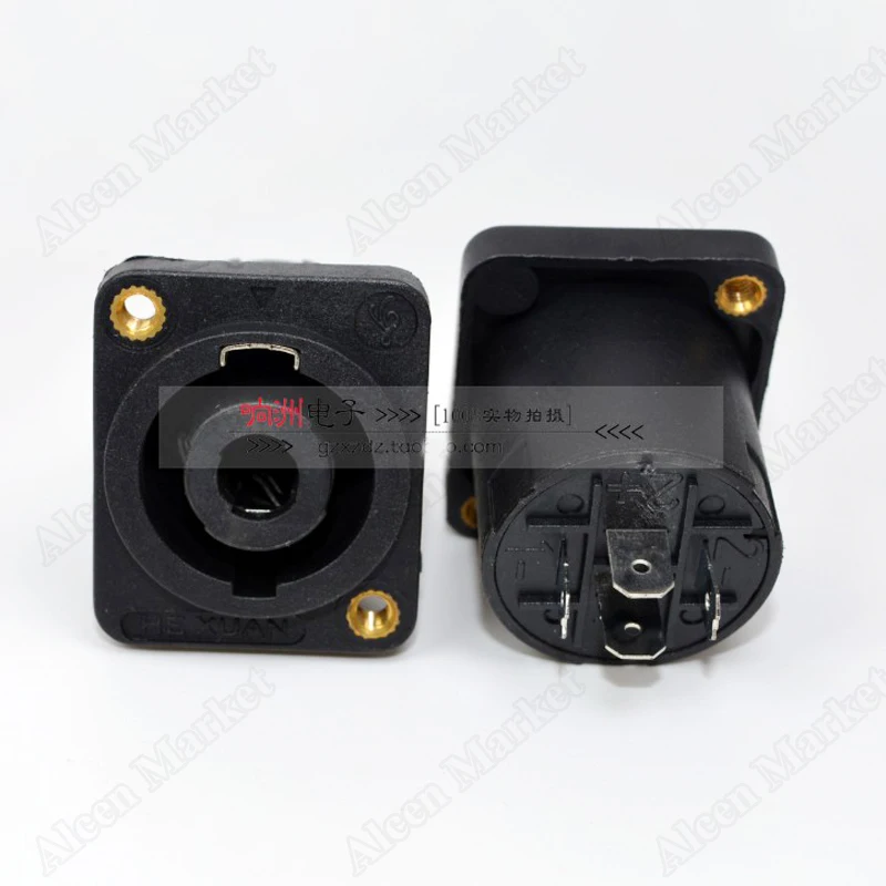 10pcs/lot 4Pin Speaker Professional Square Socket With Screw Nuts Lock