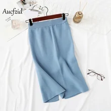 Aucfzid Весна Трикотажная юбка-карандаш Для женщин эластичные Высокая Талия юбки женские винтажные узкие Повседневное юбки A012