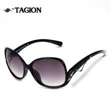 2016 Sunglasses Women New Arrival Retro Vintrage Sun Glasses For Women Points Sun UV400 Glasses font