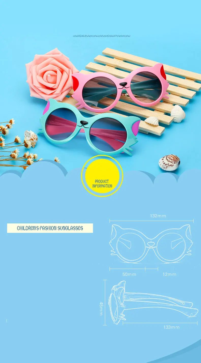 Винтажные детские солнцезащитные очки, брендовые солнцезащитные очки для мальчиков, детские очки, UV400, милые Солнцезащитные очки для девочек, gafas De Sol Infantil Hipster