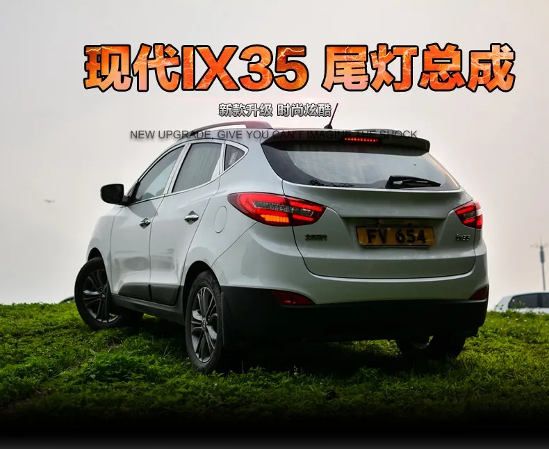 AKD автомобильный Стайлинг для hyundai IX35 задние фонари 2010- Tuscon светодиодный задний фонарь DRL+ тормоз+ Парк+ сигнал