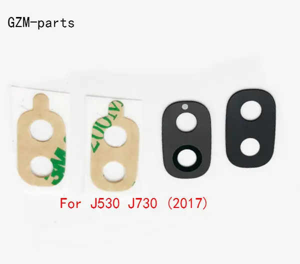 j530 2017 -3