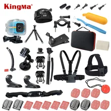 KingMa Pour Polaroid Cube + Boîtier Étanche 20-en-1 Accessoires Kit pour Polaroid Cube et Cube +