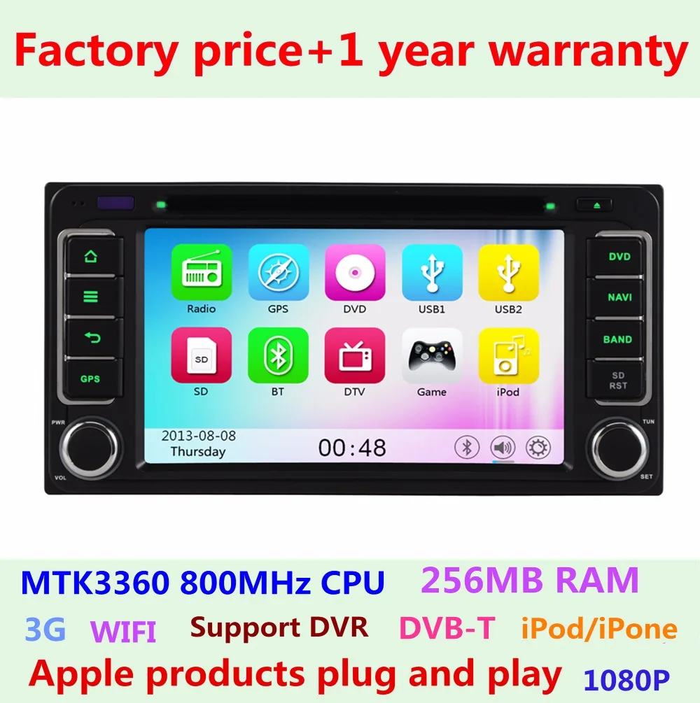 Sale Car DVD Player GPS Navigation FOR toyota Hilux Fortuner Innova old camry corolla vios RAV4 Prado Aversis Majority Florid Cowry 0