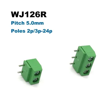 

50/100pcs Pitch 5.0mm Screw PCB Terminal Block Connector Right Angle Pin 2P 3P WJ126R 5mm morsettiera connectors 300V 10A 14AWG