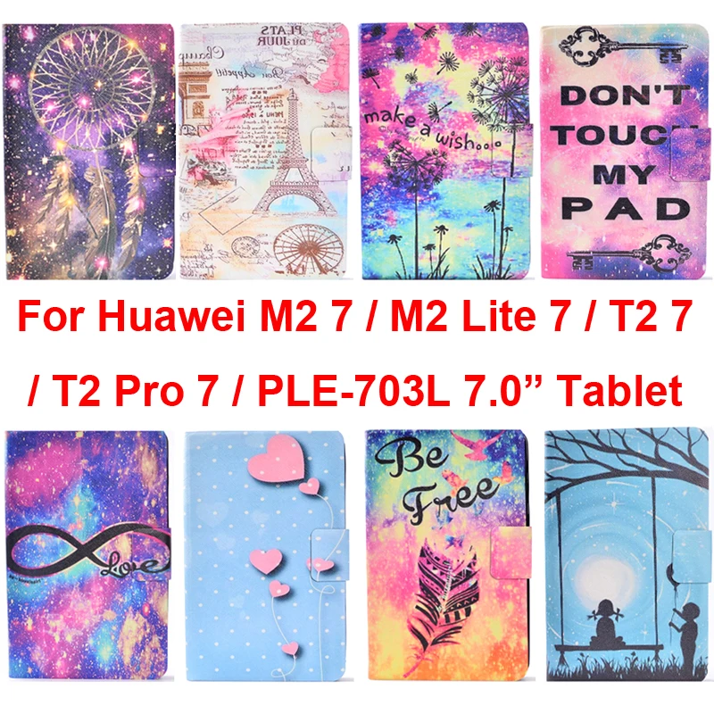 Чехол-подставка для Huawei M2 Lite 7 T2 Pro 0 дюймов PLE-703L чехол-кошелек с отделением карт