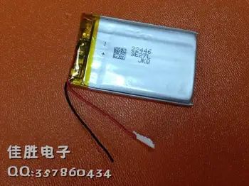 

3.7V lithium polymer battery 293450 303450 033450 500Mah MP4 PSP eBook