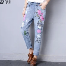 Джинсы с цветочной вышивкой для женщин размера плюс, свободные винтажные синие штаны-шаровары длиной до щиколотки, рваные джинсовые брюки 4XL 5XL