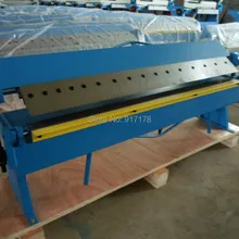 W-1220 поддон и коробка тормоза гибочная машина папка машинное оборудование инструменты