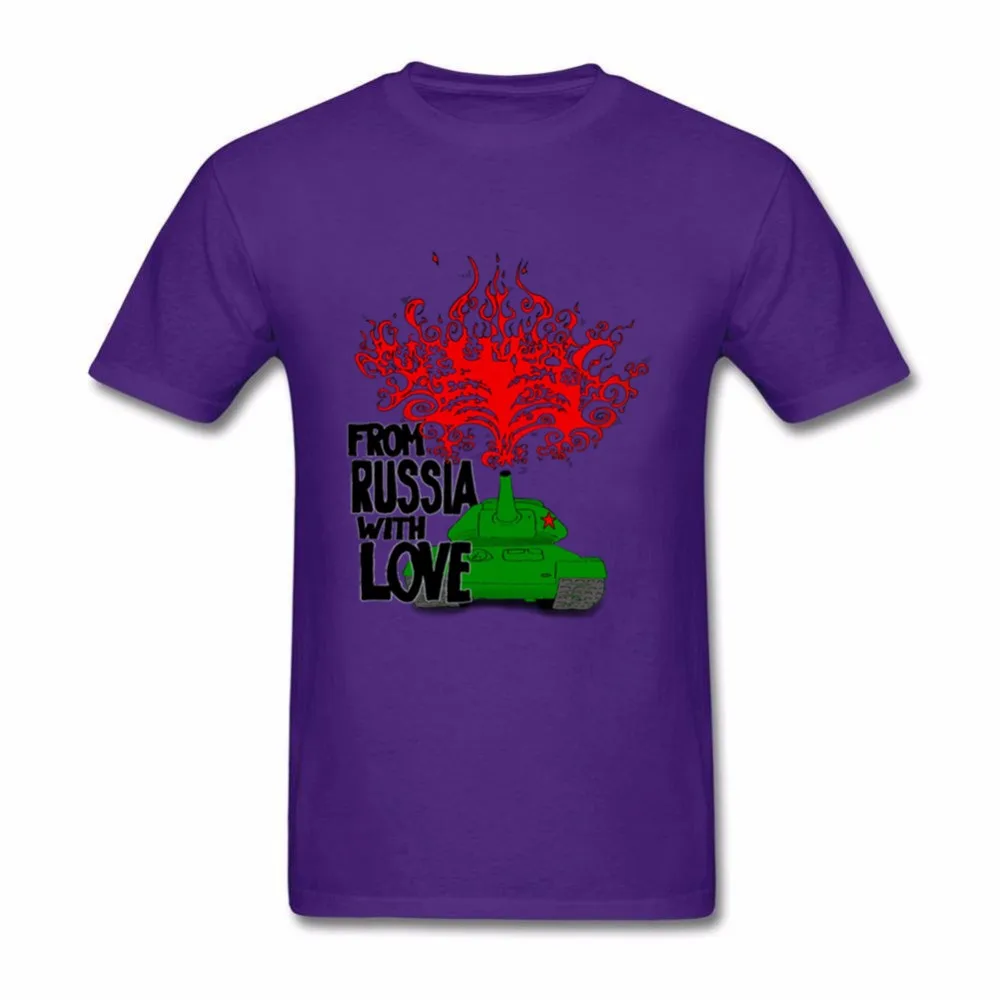 8 Purple