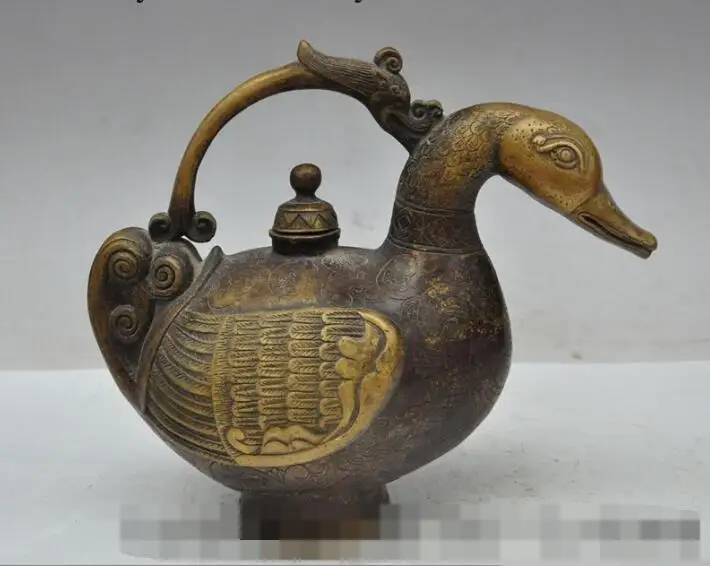 

S0798 9" china folk bronze animal duck dragon statue Yellow wine Tea Pot Flagon teapot discount 30% (C0324)