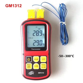 

GM1312 Digital K Type Thermocouple Temperature Meter Monitor -50~300 C Thermometer Termometro