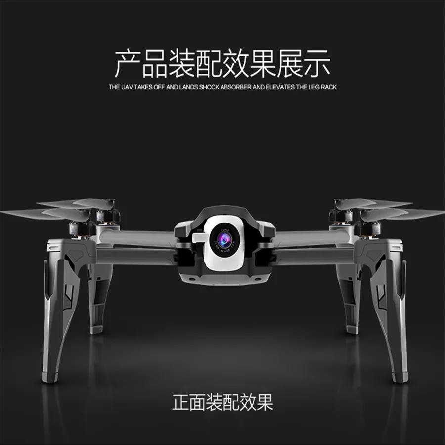 4cm Increased Landing Gear for Parrot ANAFI Drone Heighten Extender Landing Feet Bracket Gimbal Camera Protection Tripod for Anafi-15