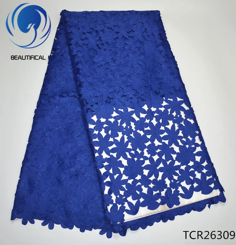 

BEAUTIFICAL Blue swiss voile lace fabric 2017 Fashion Laser Cutting Jacquard fabric african cotton voile lace fabric TCR263