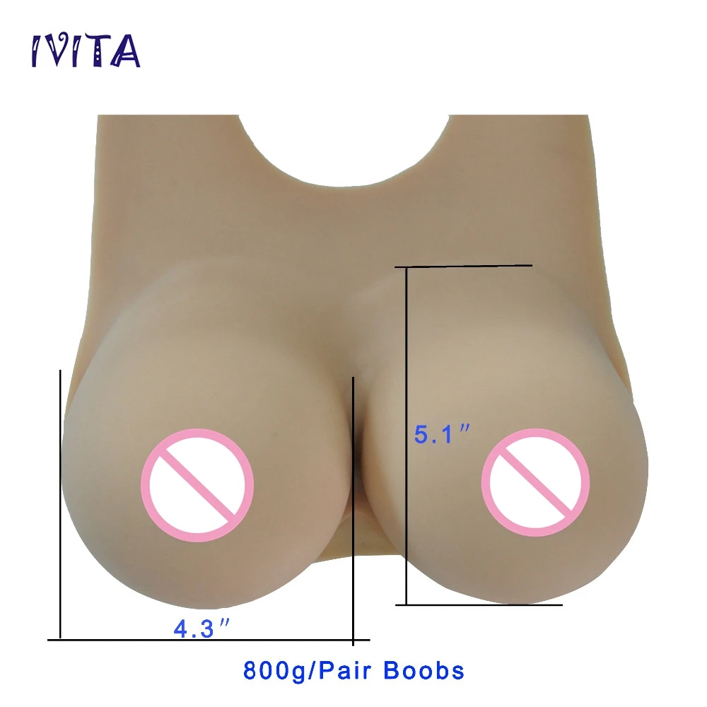 Силиконовая груди IVITA 800 г искусственная фальшивые для детской шикарная грудь