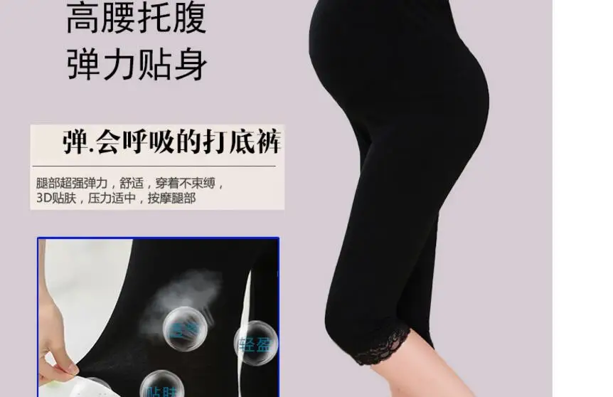 QQ20170620164558