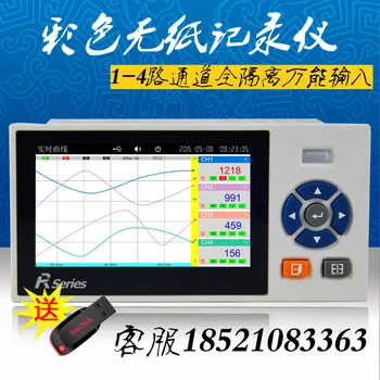 

R6100 Temperature Recorder, Paperless Recorder, Current Pressure Recorder, Voltage Recorder