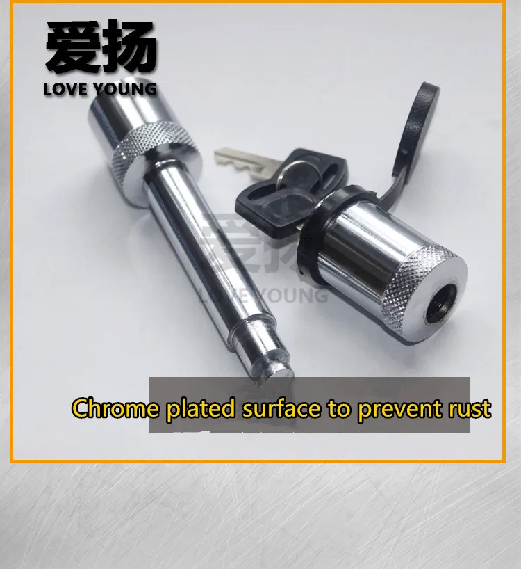 trailer lock3_