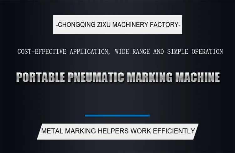 Дешевая маленькая портативная промышленная металлическая CNC гравер машина Dot Peen маркировочная машина для вин шасси табличка из нержавеющей стали