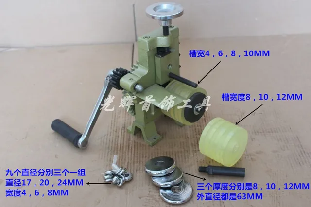 Multifunctional Jewelry Bending Machine Rolling Mill ... Multifunctional Jewelry Bending Machine Rolling Mill ...