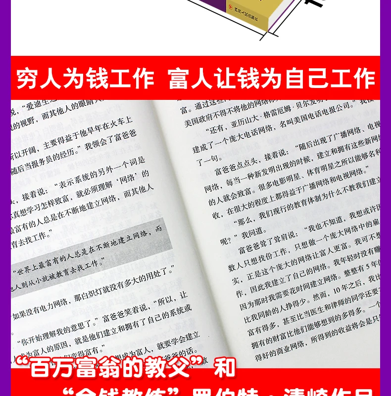 20190427_192746_228