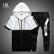 Summer Hoodies Men 2019 Casual Hooded Short Sleeve Sweatshirts Male Thin Tracksuit 2PC Hoodies+Shorts Men Moleton Masculino