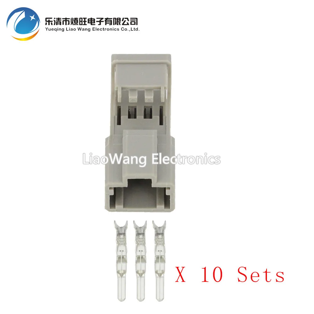 

10 PCS 3 pin car connector gray plastic parts with terminal DJ7036-2.2-11