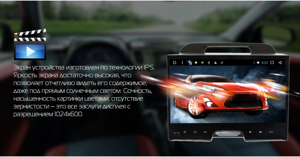 Flash Deal MARUBOX 2Din Android 8.1 For KIA Sportage 2010-2015 10 Inch IPS Eight Core 2G RAM GPS Radio Wifi Car Multimedia Player 10A200DT8 4