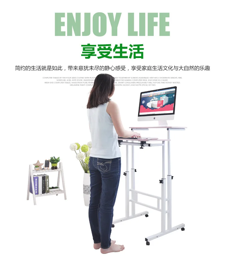 Free Lifting And Moving Sit-Stand Desk TV Mount