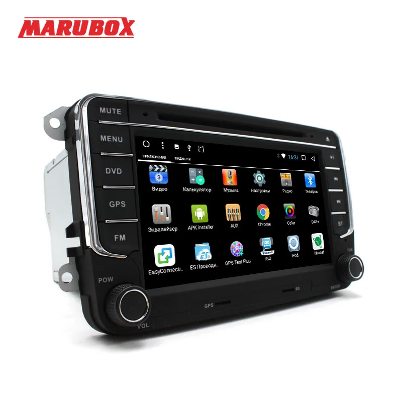 Sale MARUBOX 2 Din Android 7.1 2GB RAM For Volkswagen Polo 5 Passat VW Golf 6 Skoda Touran Jetta Caddy DVD GPS Car Multimedia Player 3