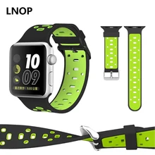 Silicone sport band strap for apple watch 3 42/38mm wrist bracelet belt rubber bands stainless-steel metallic buttons watch straps