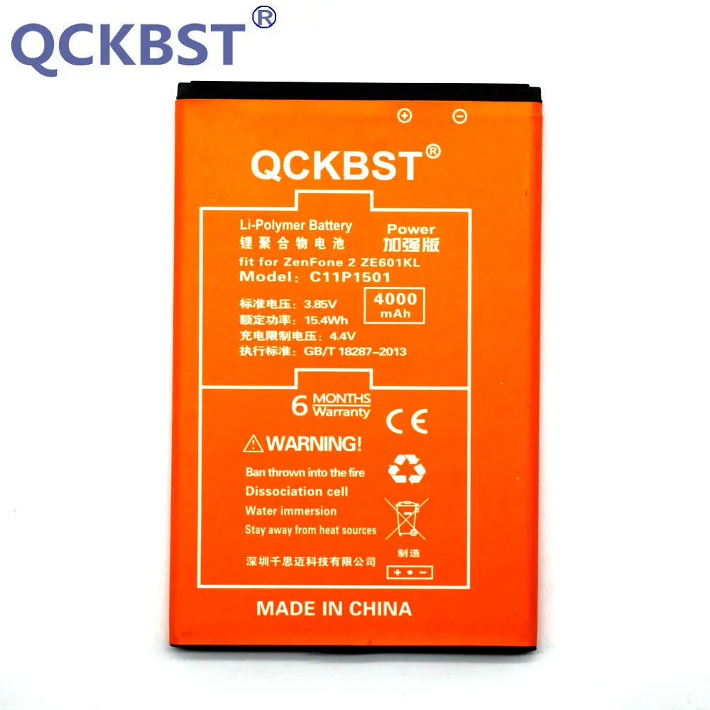 C11P1501 (1)