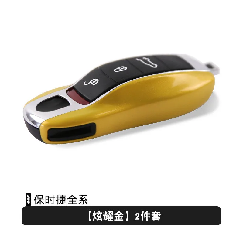 Car Remote Key Case Key Covers key case key case cover remote control case cover for Porsche Panamera Carman Macann Bobst Cayenne 911 970 981 991 92A 2pc