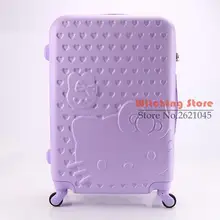 22 INCH 2022242628# exquisite rod box student travel to check large capacity trunk #EC FREE SHIPPING