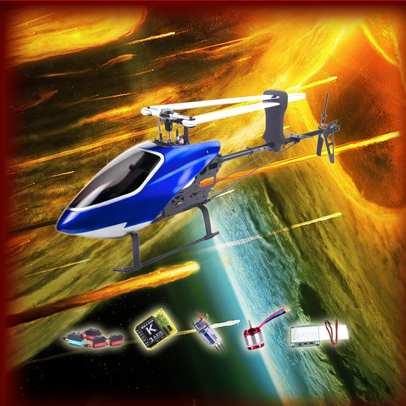 Ormino GARTT 500 DFC TT вертолет/Макет/Drone/самолета(крутящий момент трубка) версия Super Combo