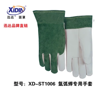 

Xunda mdash . gloves welders gloves welding gloves argon arc welding special gloves xd-st1006