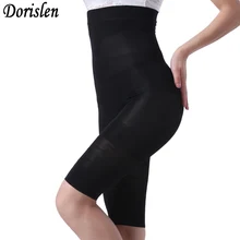 Dorislen beauty трусы для похудения Lift Экстремальный формирователь тела контроль трусики женское нижнее белье 100 шт
