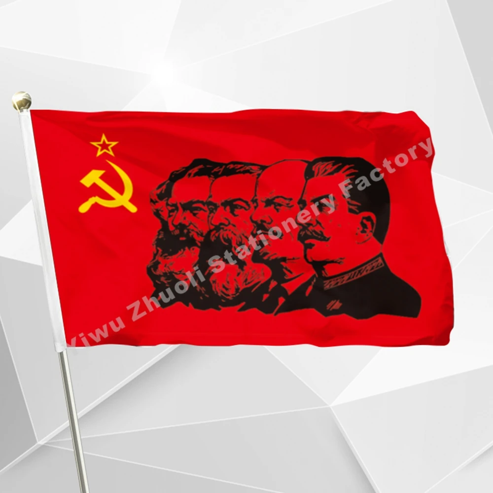Флаг коммунизма 90x150 см 3 'x 5' фут. 100D полиэстер Маркс Энгельс Ленин Сталин СССР