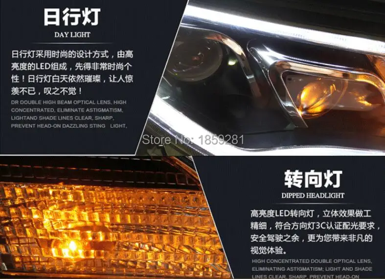 QQ20151206135040.jpg