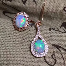 Королевский дизайн опал кольцо и кулон ювелирный набор 7 мм* 9 мм натуральный опал ювелирные изделия Мода Твердые 925 Серебряное кольцо с опалом кулон набор