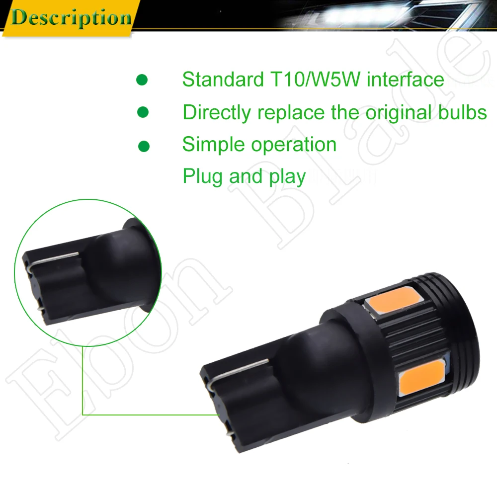 Автомобильный светодиодный светильник T10 W5W t 10 5w5 194 SMD для чтения интерьера