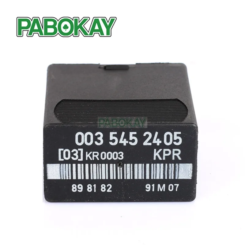 Реле топливного насоса для Mercedes W124 W126 W201 19871992 Новинка 0035452405|fuel pump relay|fuel relaymercedes fuel