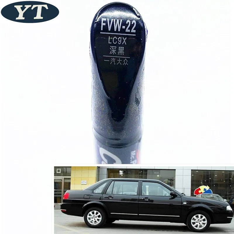 FVW-22